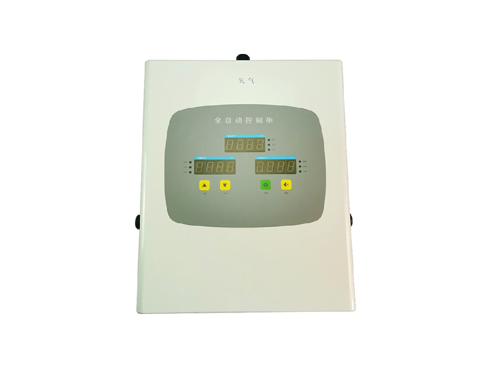 電磁閥控制匯流排