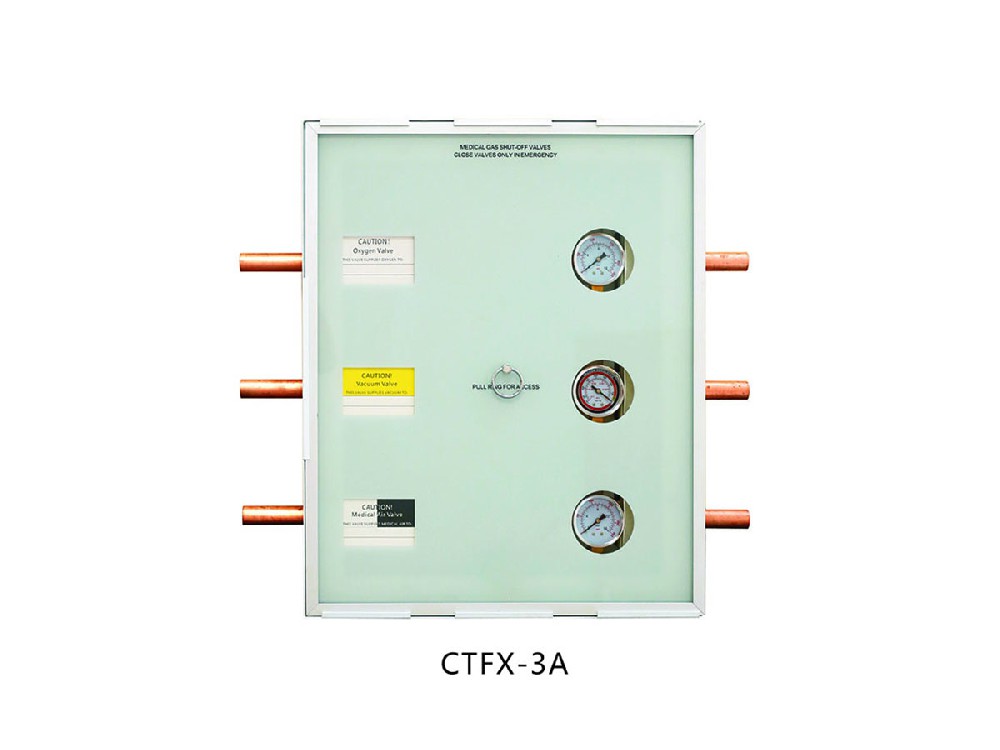 區(qū)域閥門(mén)箱三氣明裝JZFX-3M-OVA